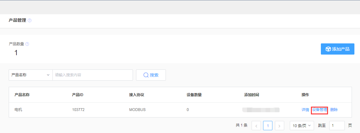 modbus_00.png
