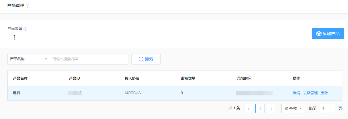 modbus_03.png
