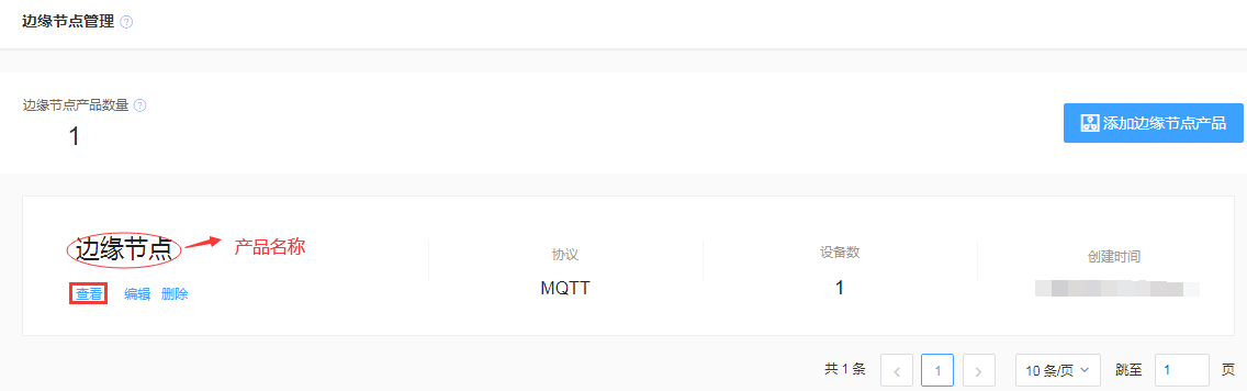 modbus_11.png