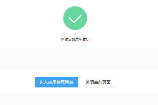 modbus_18.png