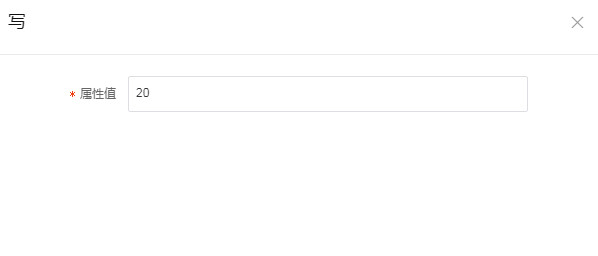 modbus_39.png